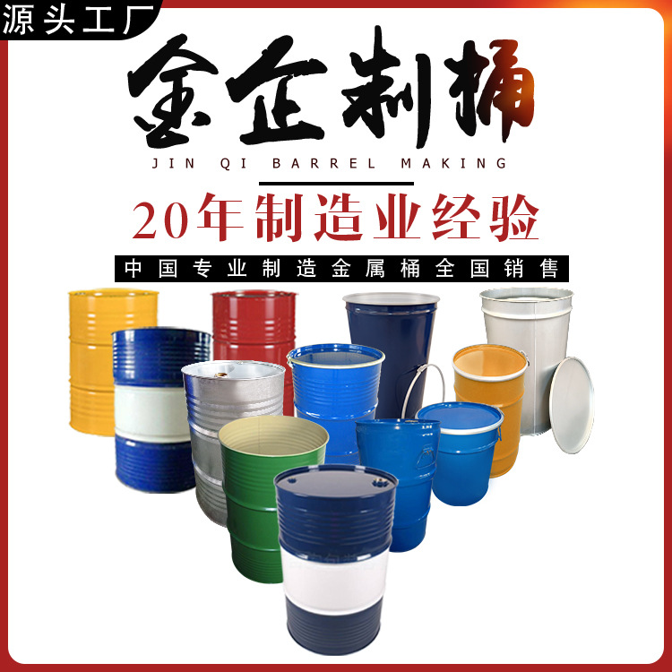 ���Nӆ���]��Ͱ